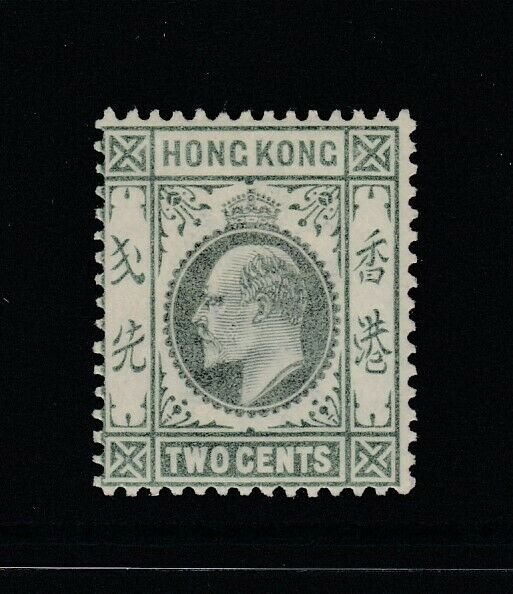 Hong Kong Sc 72 (SG 63), MLH