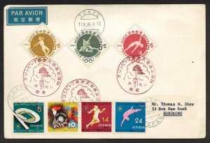 JAPAN - Olympics Game (Tokyo to Hong Kong) 1961 FDC