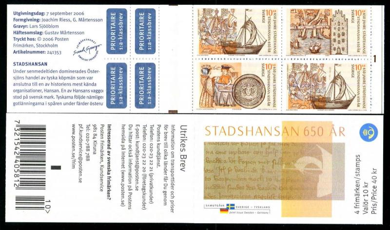Sweden 2543a Booklet MNH - Hanseatic League, Ships, Architecture Pane #1  (3rL2)