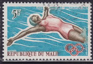 Mali 81 CTO 1965 African Games