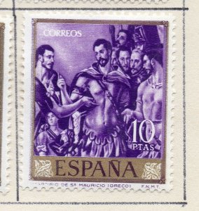 Spain 1961 Early Issue Fine Mint Hinged 10P. NW-21680