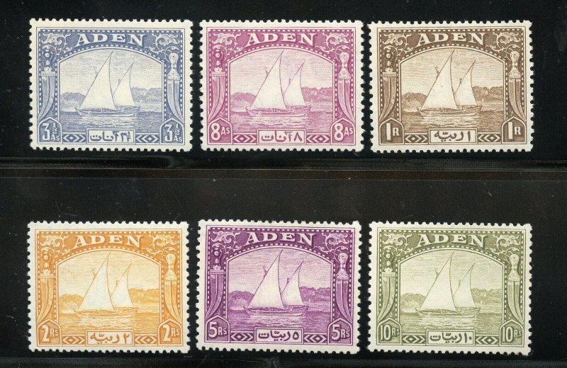 ADEN 1937 DHOW  SET COMPLETE  SCOTT #1/12  SG#1/12 MINT NEVER HINGED PRISTINE 