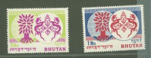 Bhutan #8-9  Single (Complete Set)