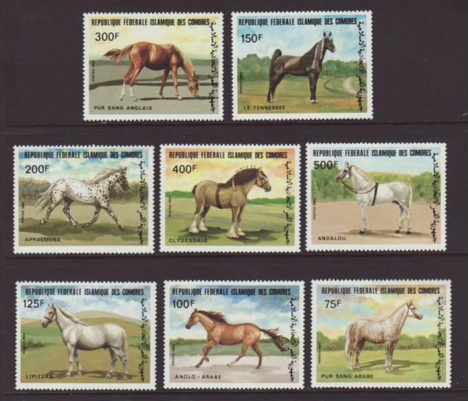 Comoros Horses 579-586 MNH VF  