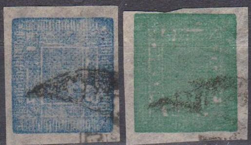 Nepal #13, 17 F-VF Used CV $21.00 (A11825)