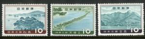 JAPAN 688-90 MH SCV $4.45 BIN $1.75