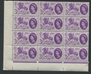 GB Stamps 1960 SG619 W12a Post Boy Broken Mane Cyl 1 Corn/Block x 12 Cat £70 MLH