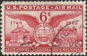 # C40 USED ALEXANDRIA BICENTENNIAL