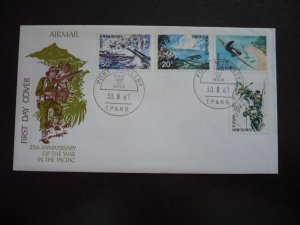 Postal History - Papua New Guinea - Scott# 245-248 - First Day Cover