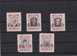 brazil mnh local post stamps set ref 11523