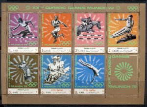 Yemen 1971 Mi#1463-1469 Summer Olympics Munich, Modern Sports sheetlet MUH