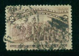  231 Used Fine Plus T1332