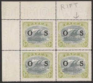 PAPUA 1931 Lakatoi OS on ½d block 'rift in sky' retouched. MNH **.