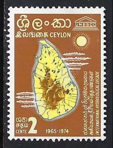 Ceylon 398 MNH MAP X834-1