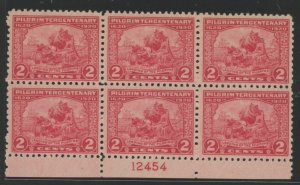 United States #549 Mint (NH) Plate Block (Cat)