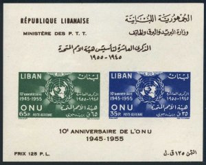 Lebanon C222a sheet, MNH. Michel Bl.15. UN, 10th Ann. 1956.