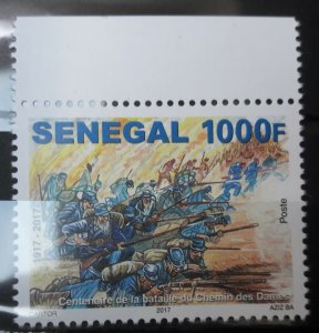 SENEGAL 2017 CENTENAIRE CENTENARY BATTLE BATAILLE CHEMIN DES DAMES RARE MNH