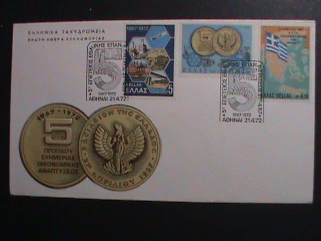 GREECE-FDC-1972 SC #1046-8  50TH ANNIVERSARY OF REVOLUTION  FDC VF-MINT