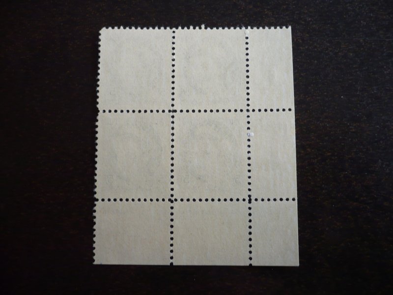 Stamps - Canada - Scott# 341 - Mint Never Hinged Plate Block #1