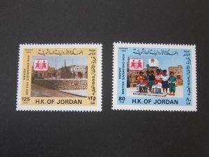 Jordan 1992 Sc 1418-9 set MNH