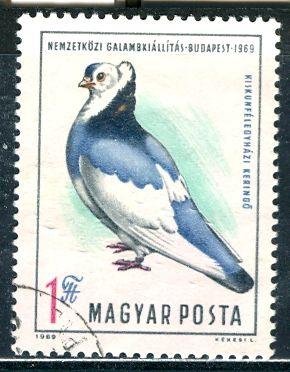 Hungary; 1969: Sc. # 2016: O/Used CTO Cpl. Set