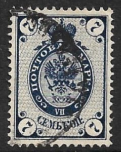 RUSSIA 1902-05 7k Dark Blue ARMS Sc 59 VFU