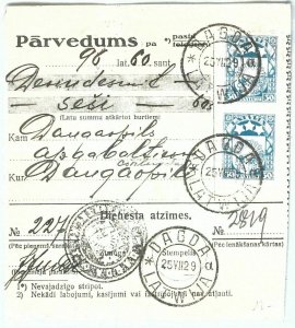 68993 - LATVIA - POSTAL HISTORY - MONEY ORDER: Dagda 1929-