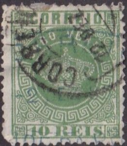 Cape Verde #10 Used