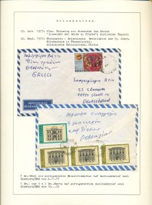 GREECE 1976/77 MNH Used Covers On 16 Pages(80+Items)W3553