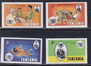 Tanzania # 123-126, International Year of the Child, Mint NH, 1/2 Cat.