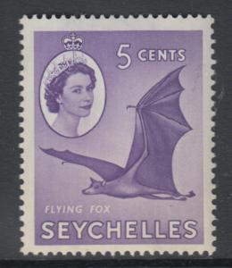 XG-Q751 SEYCHELLES GBC - QEII, 1957 5C. Violet, Flying Fox, SG175a MNH