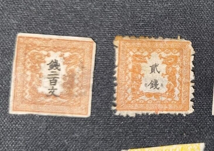 Japan Old Stamps Rare The Best.. Nice Lot Old #1188 Mint And Used. 1872 And On..