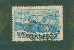Brazil 617 USED BIN $0.50