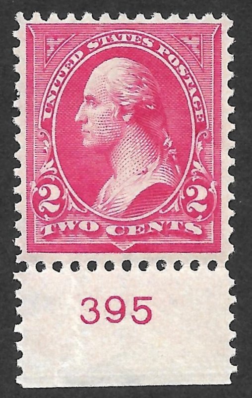 Doyle's_Stamps: Choice MNH 2c Washington Plate Single, Scott #267**