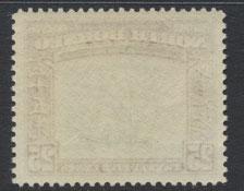 North Borneo  SG 345 SC# 233 MNH    OPT GR Crown - See scan