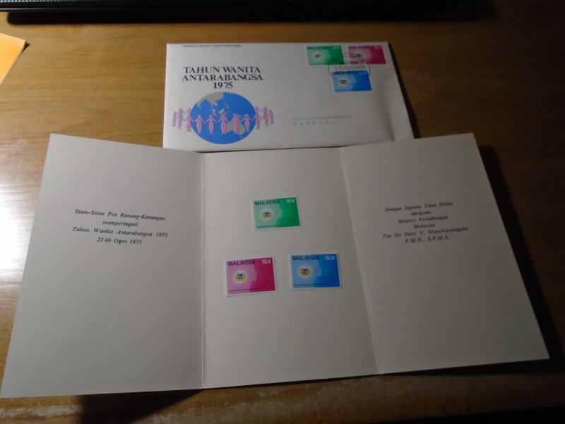 Malaysia  Cover addressed to Postmaster  # 131-133 FDC + MH stamps in card
