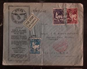 1934 Sophia Bulgaria Commercial Airmail cover To London England Via Berlin