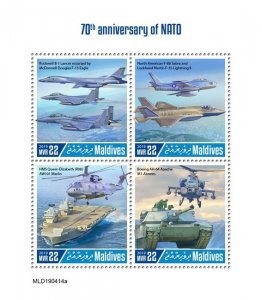 MALDIVES - 2019 - N A T O - Perf 4v Sheet -Mint Never Hinged