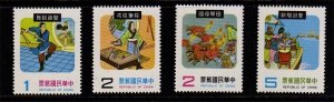 Taiwan 1978 Sc 2108-2111  Chinese Folk Tale  set MNH