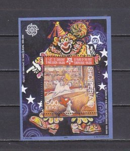 Albania, 2005 issue. Circus s/sheet.