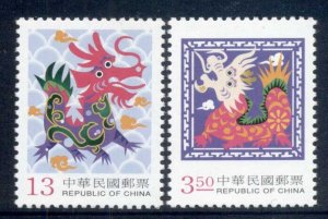 China ROC Taiwan 1999 New Year of the Dragon MUH