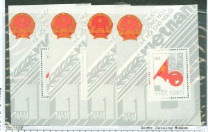 Vietnam/North (Democratic Republic) #1547  Souvenir Sheet