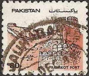 Pakistan - 620 - Used - SCV-0.20