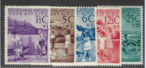 Netherland Antilles Curacao SC B10-B14 Mint F-VF SCV$41.75...World of Stamps!