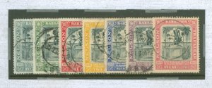 Barbados #102-108v  Single (Complete Set)