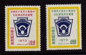 Taiwan 1973 Sc 1845-1846 Baseball  set MNH