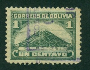 Bolivia 1916 #112 U SCV(2018)=$0.30