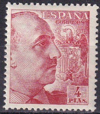 Spain #704A MNH CV $10.00 (Z1547)