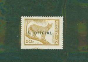 ARGENTINA O115 MNH BIN $0.50