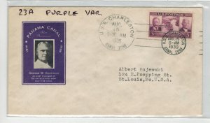 1939 PANAMA CANAL TEDDY ROOSEVELT FDC 856-23A IOOR COLOR VARIETY Purple DUAL CXL